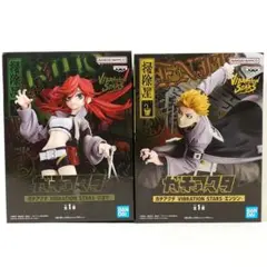 【まとめ割】 ガチアクタ バイブレ リヨウ エンジン フィギュア ２体セット