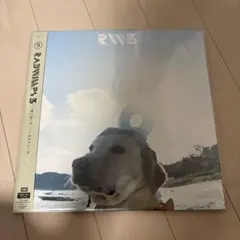 野田洋次郎「ウイスキーがお好きでしょ」レコード&プレーヤーセット