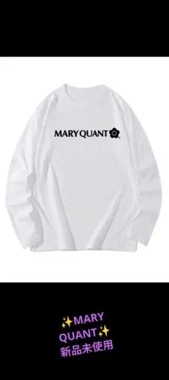 MARY QUANT ロゴプリント 長袖Tシャツ(ホワイト)
