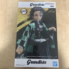 鬼滅の刃 炭治郎 フィギュア