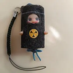 Item thumbnail for item 90a818ae-4703-4763-8032-3b286d6d74e0