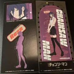 チェンソーマンレゼステッカー