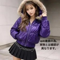 Y2K ファー ダウンジャケット 平成ギャル パープル M