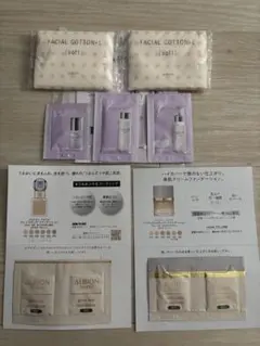 ALBION アルビオン サンプル 試供品 9個セット