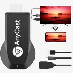 【未開封新品】HDMI ミラーキャスト ワイヤレス ミラーリング 4K/1080