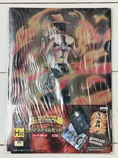 ワンピース エース クリアファイルセット