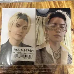 佐野勇斗　トレカ　2枚セット