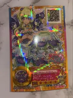 フローラルファンタジアスカート アイカツスターズ 双葉アリア