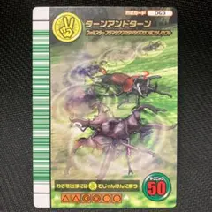 hiro様 リクエスト 10点 まとめ商品