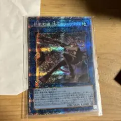 鉄獣戦線　プリズマ3枚 鉄獣戦線 プリズマ3枚 鉄獣戦線徒花のフェリジット【プリズマ