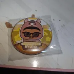 Item thumbnail for item aa066b69-59a7-44b9-ae25-0eefe095de9f