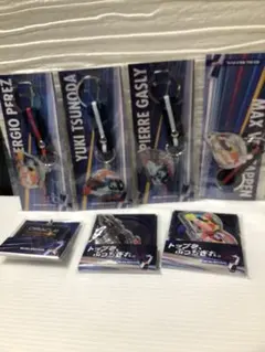 Item thumbnail for item 6c83305e-5ad3-4144-b8ad-80424d656c70