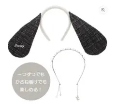 Item thumbnail for item 70486b9f-4f70-4776-9d63-9d4827420b0c