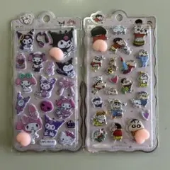 Item thumbnail for item 1cd38784-5051-4c24-a6b3-d80216115547