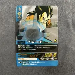 Item thumbnail for item 7968c140-175b-4bf5-9389-8b822b952a10