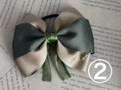 なにわ男子 ペンラリボン BON BON VOYAGE ② 西畑オーダー