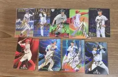 サイン入り プロ野球チップス スターカード9枚セット