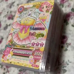 2026年最新】アイカツ カードファイルの人気アイテム - メルカリ