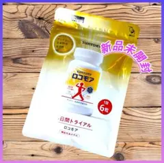 Item thumbnail for item a994ba79-5ff3-40c6-8bfd-ca0d4da88400