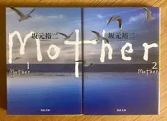 Item thumbnail for item 3b7c2139-498a-4aeb-a9a8-4299662af0d2