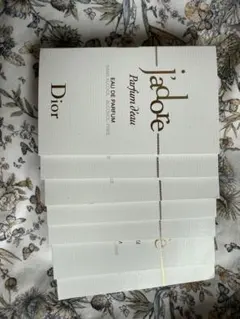 ディオール ジャドール パルファン ドー 1.2ml 香水 サンプルX7