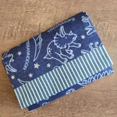 移動ポケット　A-1098