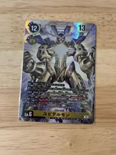 デジカ デジモンカードゲーム ユピテルモン SEC - メルカリ