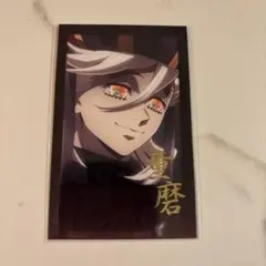 2025年最新】ブロマイド 童磨の人気アイテム - メルカリ