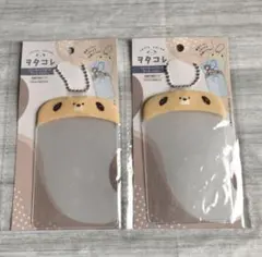 Item thumbnail for item 0027f4b2-51a7-41bd-9cfc-4819779bceb2