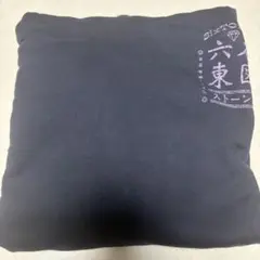 SixTONES Feel da cityパーカー