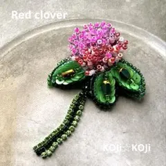 112.アカツメクサ レッドクローバー ビーズ 刺繍ブローチ ハンドメイド