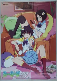 2026年最新】偽物語 ポスターの人気アイテム - メルカリ