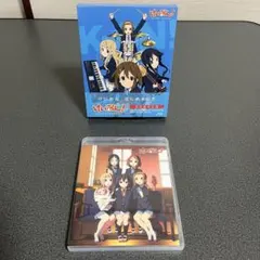 けいおん! コンパクトコレクション 1期 blu-ray ブルーレイ　初回限定 けいおん!!コンパクトBlu-ray全27話を今すぐチェック！