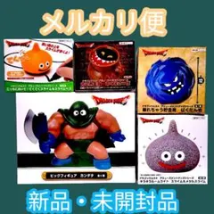 DRAGON QUEST Figure Bulk Lot 5pcs Japan