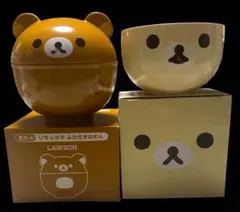 リラックマ ボウル &ふた付きおわんセット おまけ ハンドタオルLAWSON