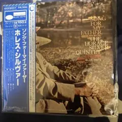 2026年最新】horace silver レコードの人気アイテム - メルカリ