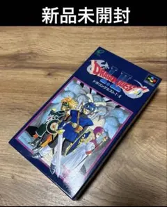 【新品未開封/超美品】ドラゴンクエスト1-2スーパーファミコンソフト任天堂