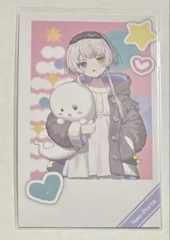 2025年最新】幽乃うつろの人気アイテム - メルカリ