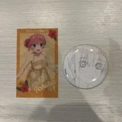 五等分の花嫁　一花　クリアカード　缶バッジ