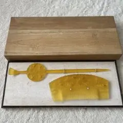 鼈甲　櫛と簪セット　木箱入り