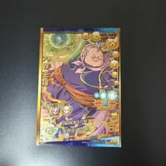 2026年最新】大神官ドラゴンボールヒーローズの人気アイテム - メルカリ