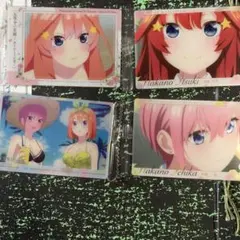五等分の花嫁 トレーディングウエハースカード 4枚セット