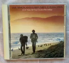 CD サイモン&ガーファンクル　若き緑の日々/ニュー・ベスト