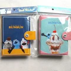 新品未使用✨️パペットスンスンバインダーSUNSUN 台紙入り【2セット】