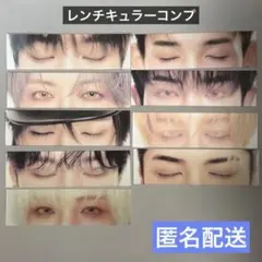 Mark on Me ソロ盤 レンチキュラー コンプ