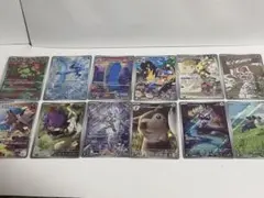 ポケカ　バトルパートナーズ　AR 12種　フルコンプ　ar アートレア　まとめ