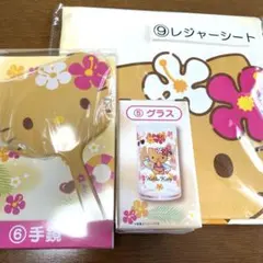 サンリオ 当たりくじ キティ