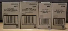 メルカリ最安！ONE PIECE BASE SHOP限定 ワーコレ 4セット - メルカリ