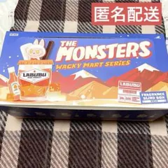 POP MART ポップマートラブブ アロマディフューザー 6種セット