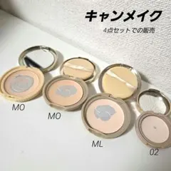 マシュマロフィニッシュパウダーMO ML シークレットビューティーパウダー02のサムネイル